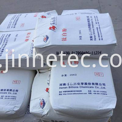 Rutile Grade Titanium Dioxide Tio2 Replacing Degussa P25